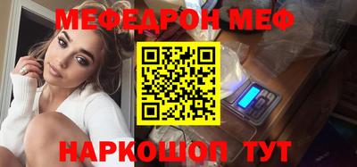 apvp Среднеуральск