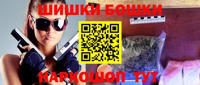 apvp Среднеуральск
