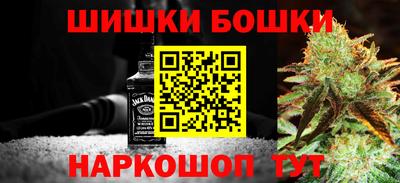 прущие крисы Старая Купавна