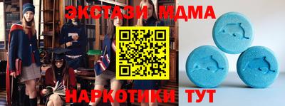 apvp Среднеуральск