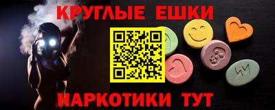 a pvp Ставрополь