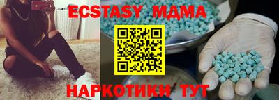 a pvp Ставрополь
