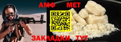 a pvp Ставрополь
