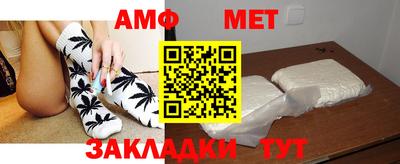 a pvp Ставрополь