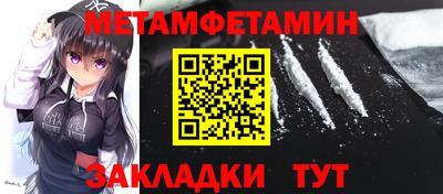 apvp Среднеуральск