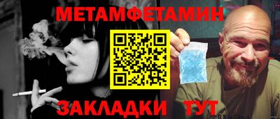 a pvp Ставрополь