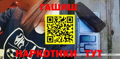 a pvp Ставрополь