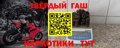 a pvp Ставрополь