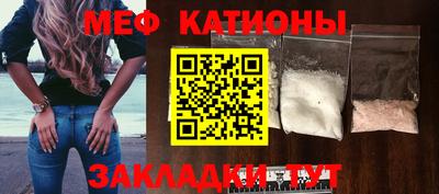 a pvp Ставрополь