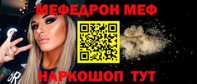 a pvp Ставрополь