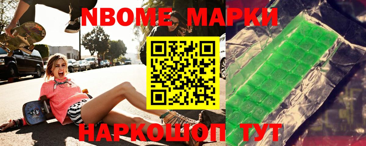 Лсд 25 экстази ecstasy Киреевск
